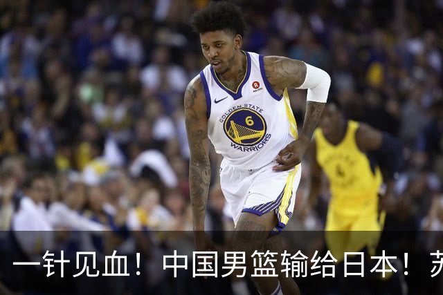 一针见血！中国男篮输给日本！苏群：比赛和政治请不要挂钩、段冉：推倒重来